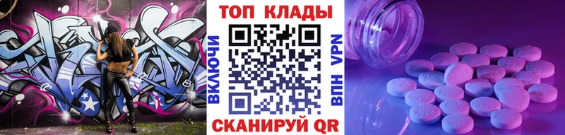 Наркотические вещества Кохма Конопля  COCAIN  МЕФ 