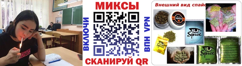 ссылка на мегу зеркало  Кохма  Бутират бутик 