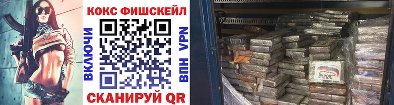 КОКАИН Боливия  Кохма 