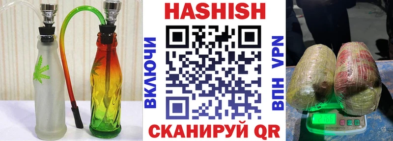 Гашиш ice o lator  ссылка на мегу ссылки  Кохма 