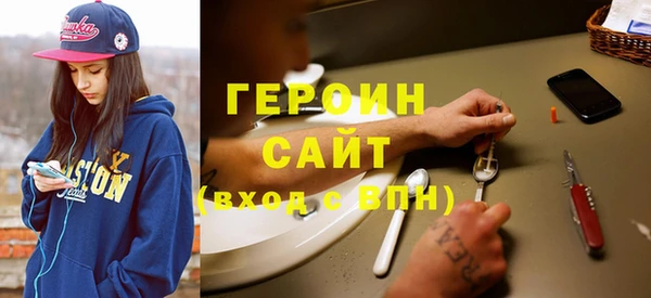 гашик Алзамай