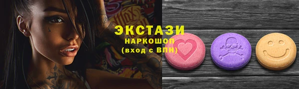 гашик Алзамай