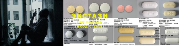 меф VHQ Алексин