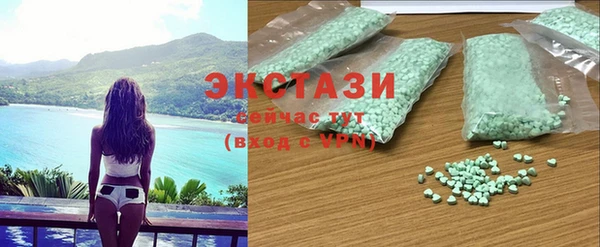 гашик Алзамай
