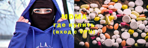 меф VHQ Алексин