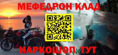 a pvp Краснознаменск