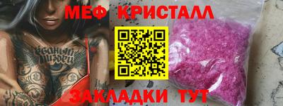 a pvp Краснознаменск
