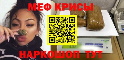 a pvp Краснознаменск