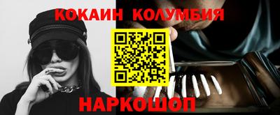 a pvp Краснознаменск