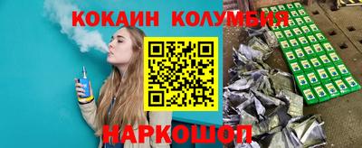 a pvp Краснознаменск