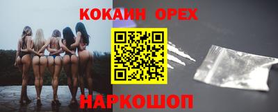 a pvp Краснознаменск