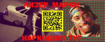 a pvp Краснознаменск