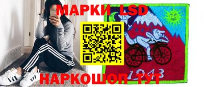 a pvp Краснознаменск