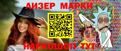2c-b Краснодар