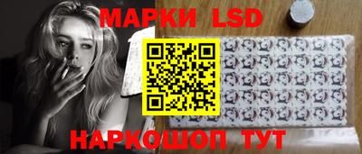 2c-b Краснодар