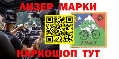 a pvp Краснознаменск