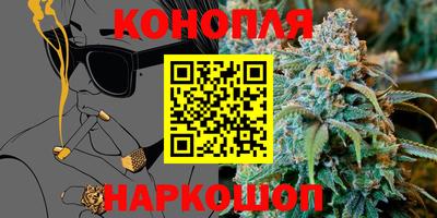 2c-b Краснодар