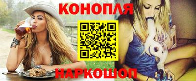 2c-b Краснодар