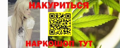 a pvp Краснознаменск