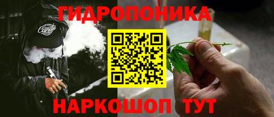 2c-b Краснодар