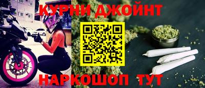 2c-b Краснодар