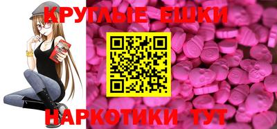2c-b Краснодар