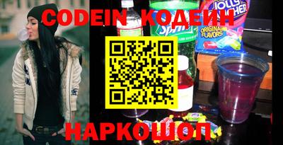 a pvp Краснознаменск