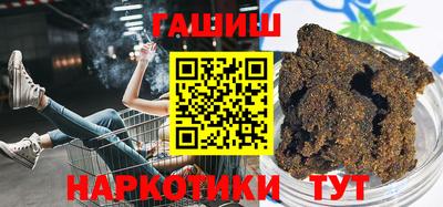 2c-b Краснодар