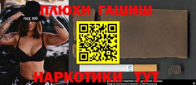 2c-b Краснодар