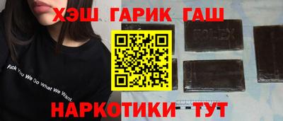 a pvp Краснознаменск