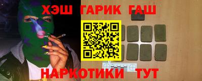 2c-b Краснодар