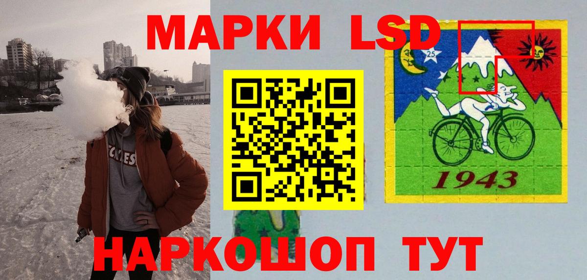 Бошки Шишки  Канабис  Меф МЯУ МЯУ   Кохма  АМФЕТАМИН   Вход с VPN  ГАШ  APVP СК кристаллы 