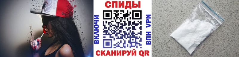 даркнет сайт  Кохма  KRAKEN tor  shop состав  МЕТАМФЕТАМИН Methamphetamine 