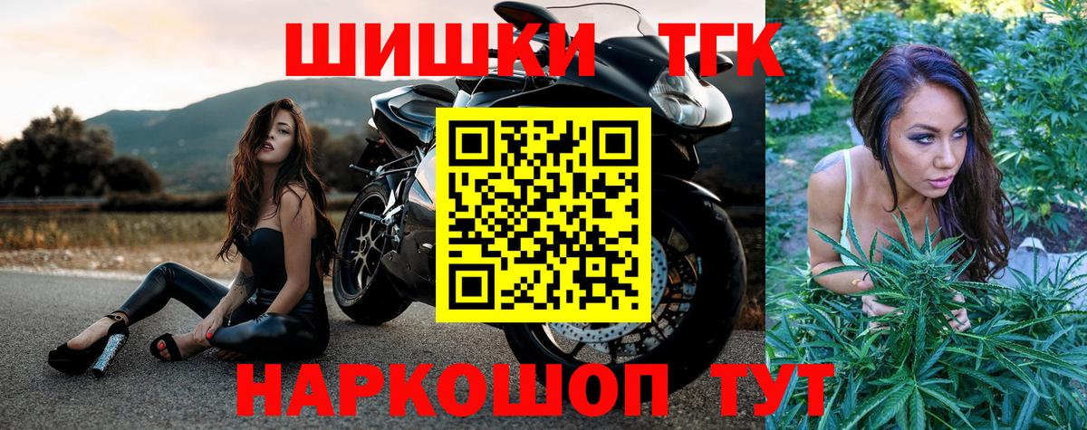 Амфетамин Кохма